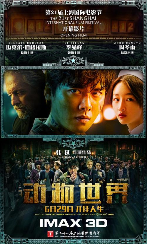 国外学历认证需要多久