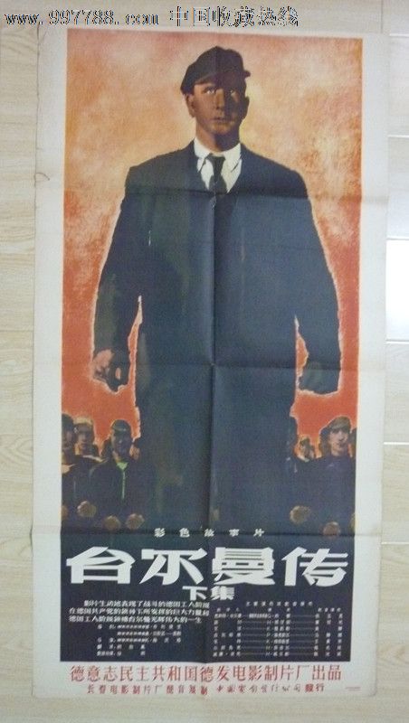 贵州省高中毕业证查询入口